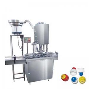 YQZ-1 Automatic Capping Machine (sport cap)
