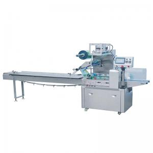 ZSJ-280 Automatic pillow packing machine