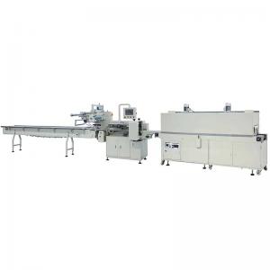 ZSJ-590 Automatic pillow packing machine and BS-590P Shrinking tunnel