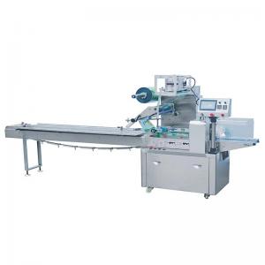 ZSJ series Automatic pillow packing machine