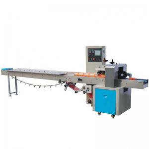 ZXJ-280X Automatic pillow packaging machine