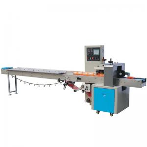 ZXJ-450X Automatic pillow packaging machine